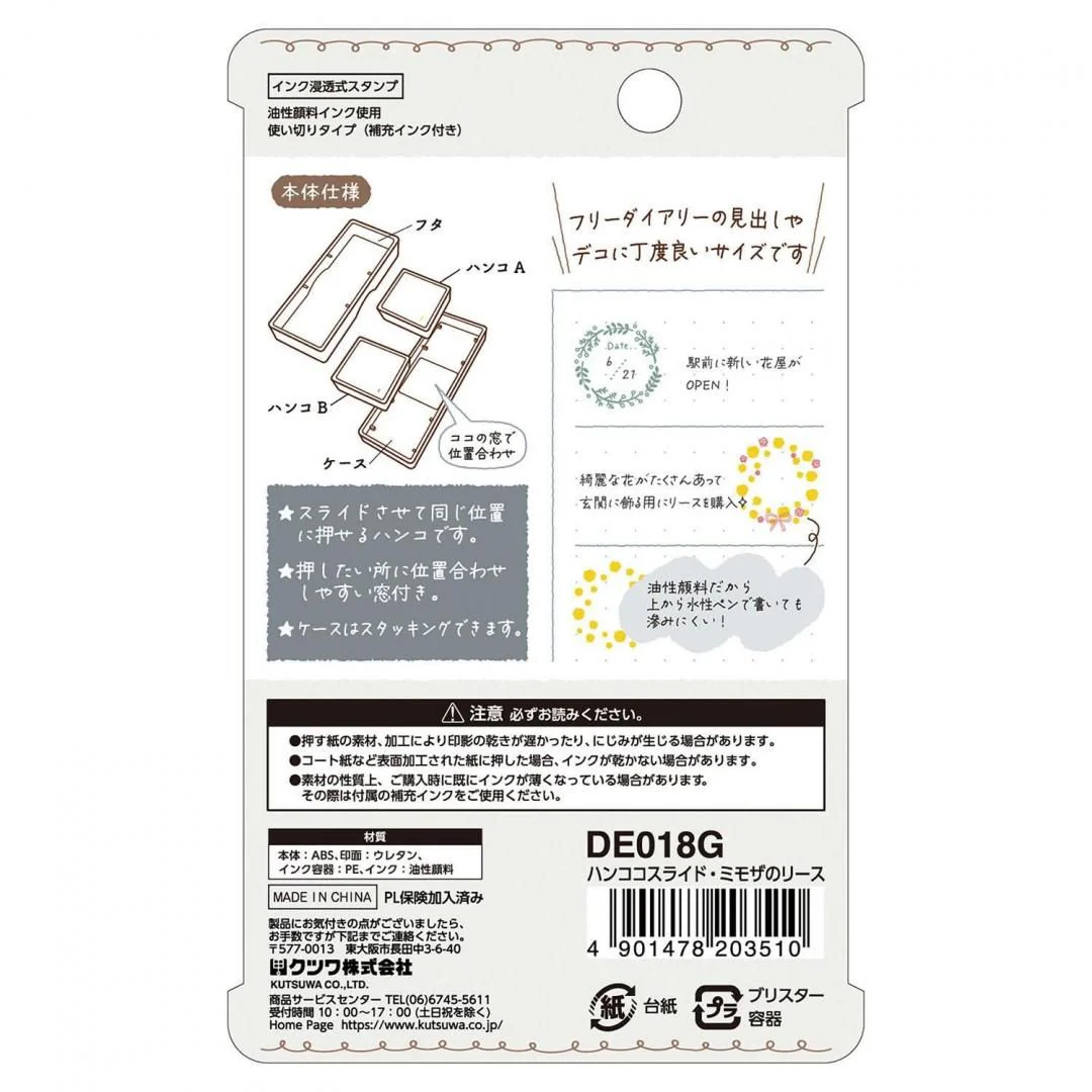 Thumbnail 28