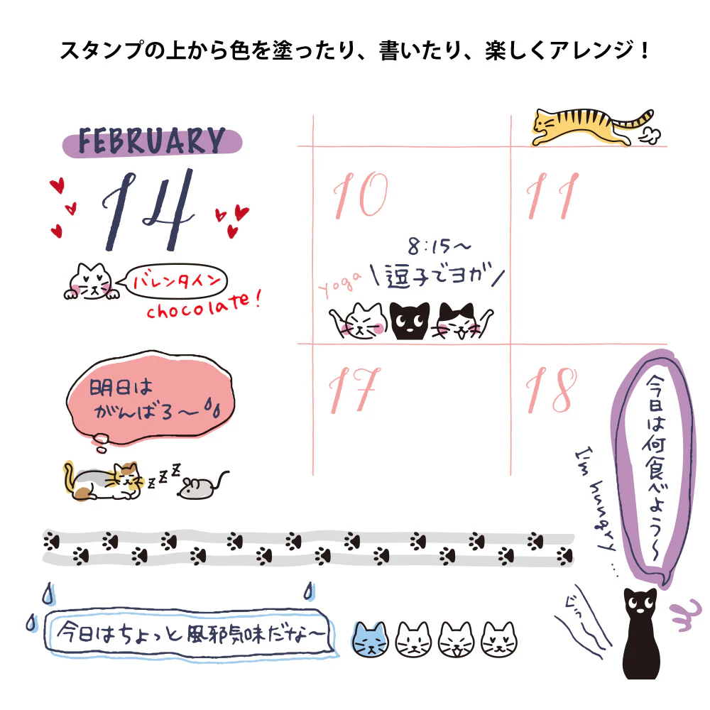 Thumbnail 23
