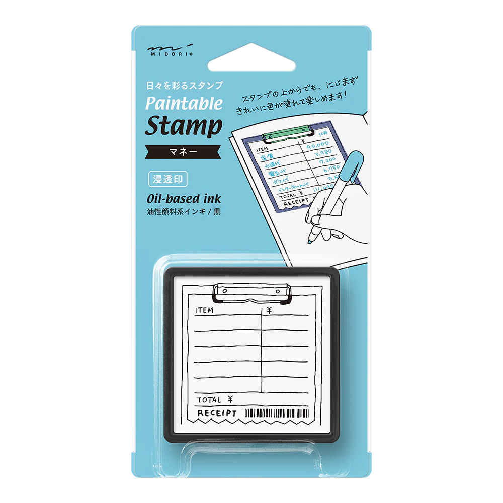 Thumbnail 35
